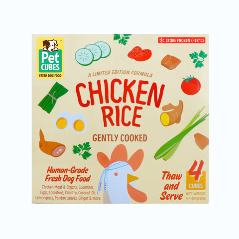 [Limited Ed] PetCubes Gently Cooked Dog Food - Chicken Rice
