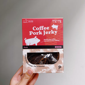[CNY Special] The Dog Grocer Treats - Air Dried Coffee Pork Jerky