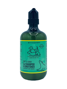 Cloversoft Plant-based 2-in-1 Dog Shampoo & Conditioner